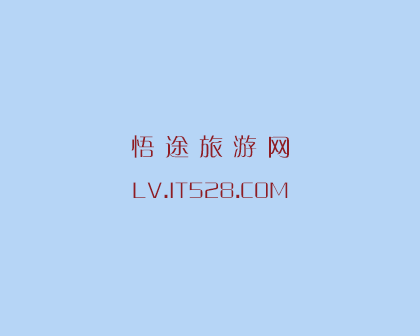 东阳墓群