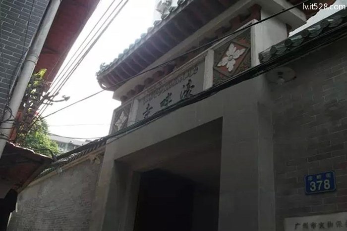 濠畔清真寺