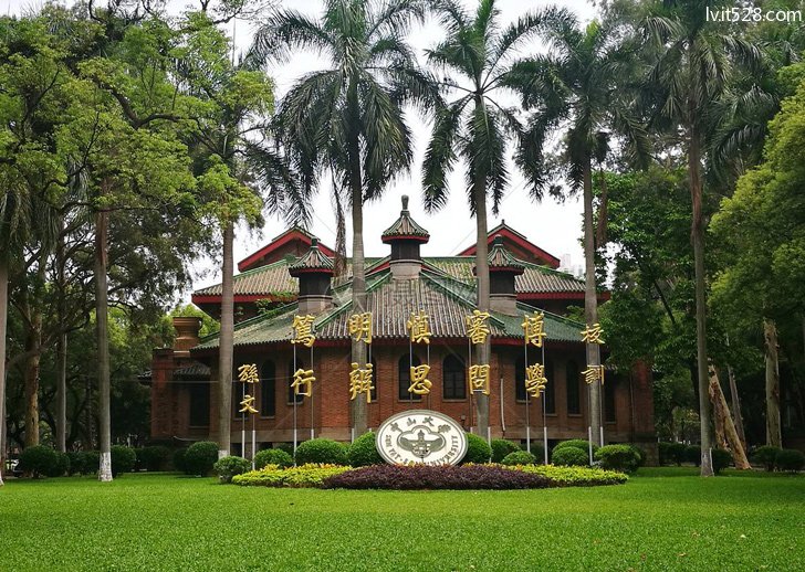 中山大学古建筑