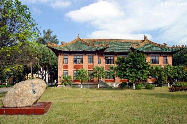 华南理工大学